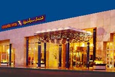 M&ouml;venpick Heliopolis, Cairo, Egypt