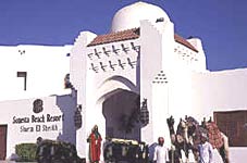 Sonesta Beach Resort Sharm El Sheikh, Sinai, Egypt