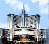 Hotel Ciputra, Jakarta, Indonesia