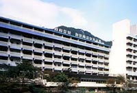 Kanaya Hotel, Kinugawa, Japan