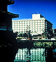 Ana Hotel, Kyoto, Japan