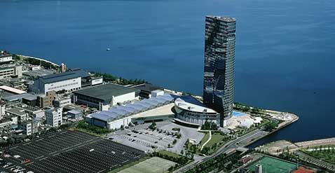 Otsu Prince Hotel, Kyoto, Japan
