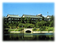 Nara Hotel, Nara, Japan