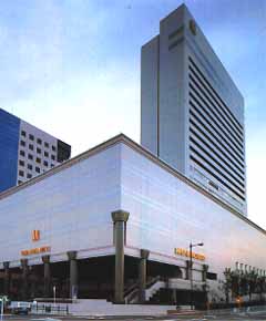 Rihga Royal Hotel, Osaka, Japan