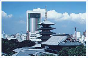 Asakusa View Hotel, Tokyo, Japan