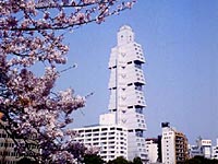 Sofitel Hotel, Tokyo, Japan
