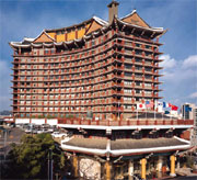 Commodore Hotel, Busan, South Korea