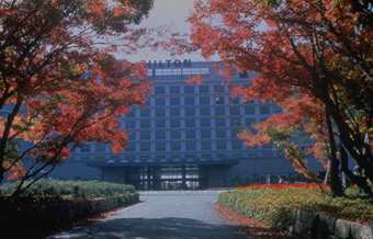 Gyeongju Hilton Hotel, South Korea