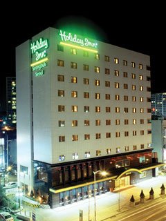 Holiday Inn Seongbuk Seoul, Korea