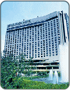 Plaza Hotel, Seoul, South Korea