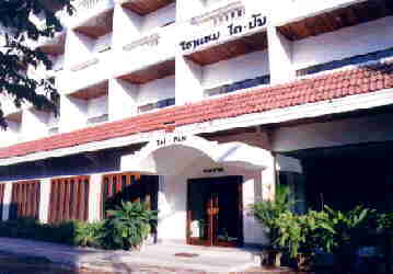 Taipan Hotel, Vientiane, Laos