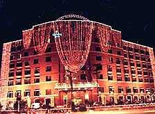 Holiday Inn, Lahore, Pakistan