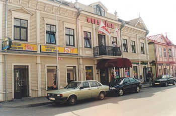 Hotel Arka, Tukums, Latvia