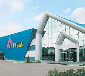 Best Eastern Olimpic Hotel, Kaliningrad, Russia