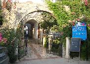 Sunny Garden Hotel, Bodrum, Turkey