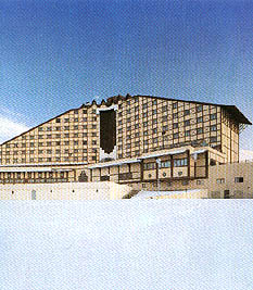 Renaissance Hotel, Erzurum, Turkey