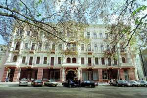 Bristol Krasnaya Hotel, Odessa, Ukraine