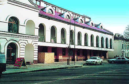 Best Eastern Gallery Hotel, Poltava, Ukraine