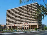 Hotel Regency Inter-Continental, Bahrain
