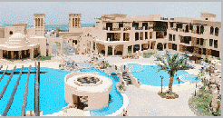Novotel Al Dana Hotel, Manama, Bahrain