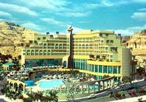 Golden Tulip Privilege Dead Sea Hotel, Israel
