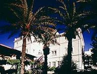 American Colony Hotel, Jerusalem, Israel