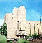 Ariel Hotel, Jerusalem, Israel