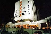 Palm Beach Hotel, Acre, Israel