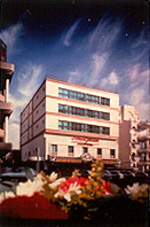 Howard Johnson Hotel Tel-Aviv , Israel