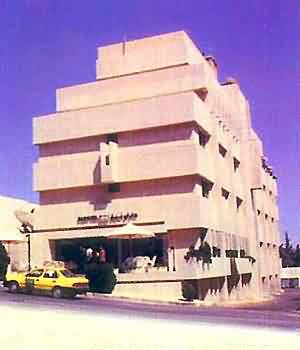 Darotel Hotel, Amman, Jordan