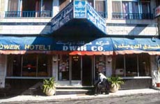 Dweik Hotel, Aqaba, Jordan