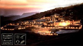 Taybet Zaman Hotel Resort, Petra, Jordan