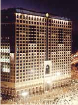 InterContinental Dar al Tawhid Hotel, Makkah, Saudi Arabia