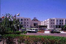 Sheraton Hotel, Medina, Saudi Arabia