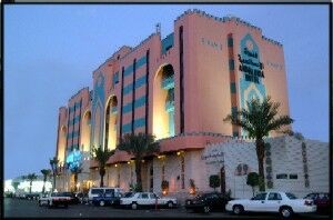 Golden Tulip Hotel, Riyadh, Saudi Arabia