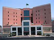Holiday Inn Olaya Hotel, Riyadh, Saudi Arabia