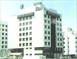 Howard Johnson Hotel, Deira, Dubai