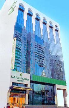 Landmark Hotel, Dubai, UAE