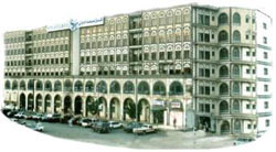 International Hotel, Sanaa, Yemen