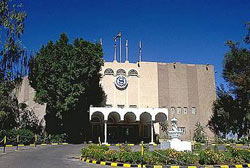 Sheraton Hotel, Sanaa, Yemen