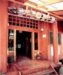 Malagan Beach Resort Hotel in Kavieng (New Ireland) 