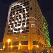 Radisson Royal Hotel, Bogota. Colombia