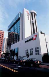 Swissotel Hotel, Lima Peru