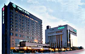 Prince Hotel, Daegu, Korea